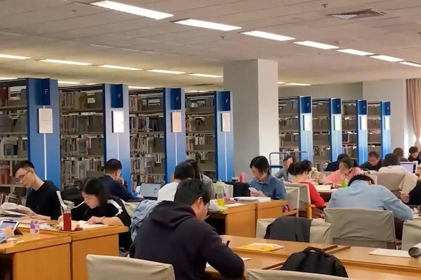 保研声_图书馆环境