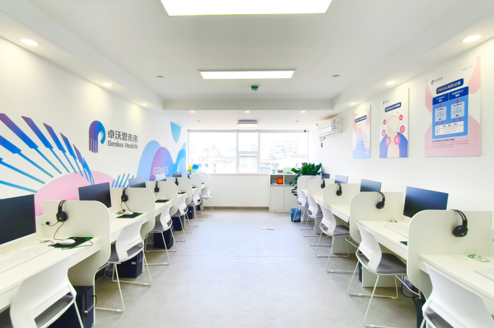 成都卓沃思未来_教室环境