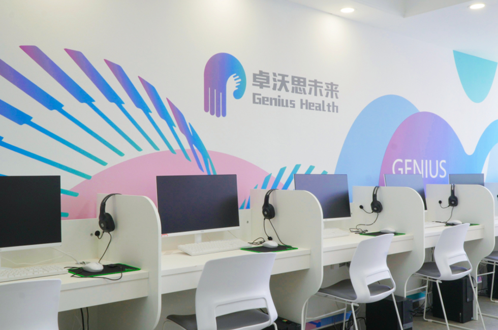 成都卓沃思未来_教室环境3