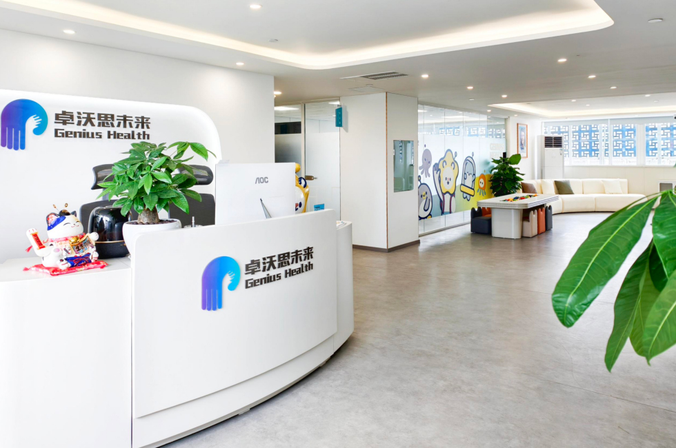 成都卓沃思未来_前台环境