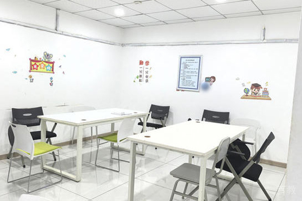 北京保研喵_校区教室环境展示