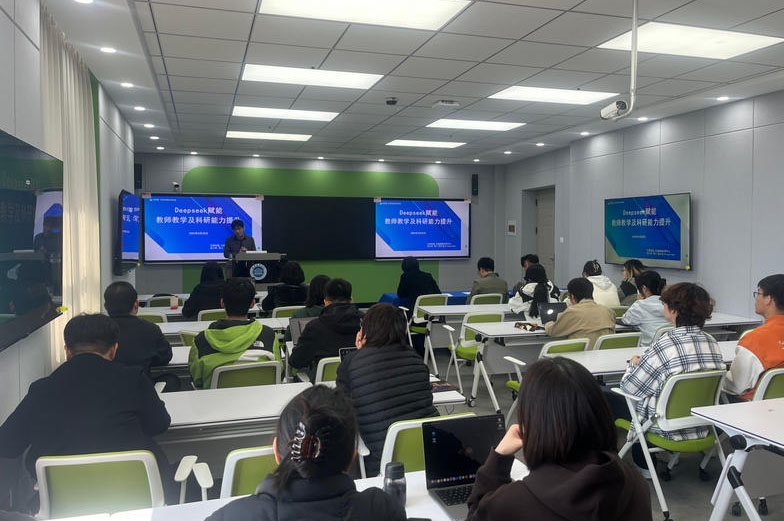 太原艾思云课堂_学习环境3