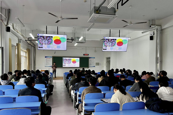 太原艾思云课堂_听课环境