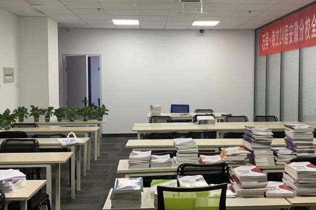 保研喵_教室相册