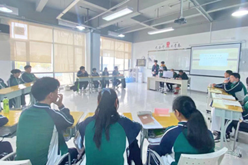 学校环境