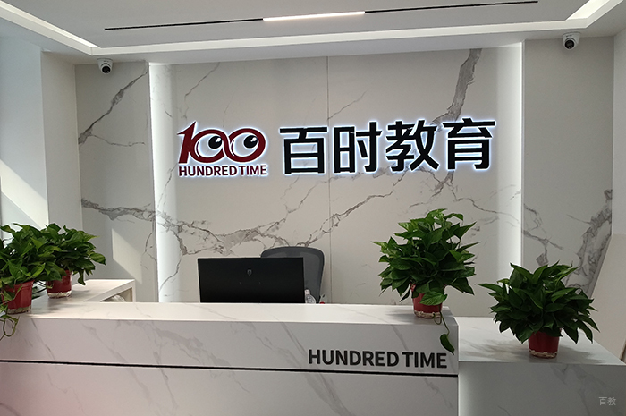 前台相册2