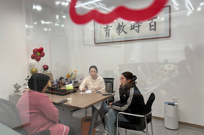 機(jī)構(gòu)相冊3