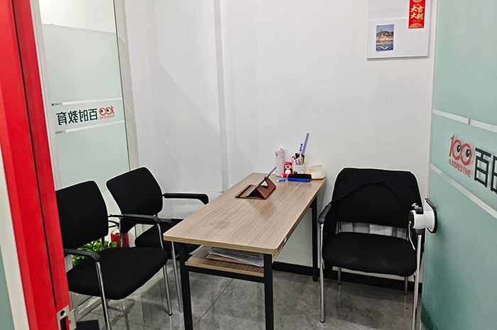 機(jī)構(gòu)相冊6