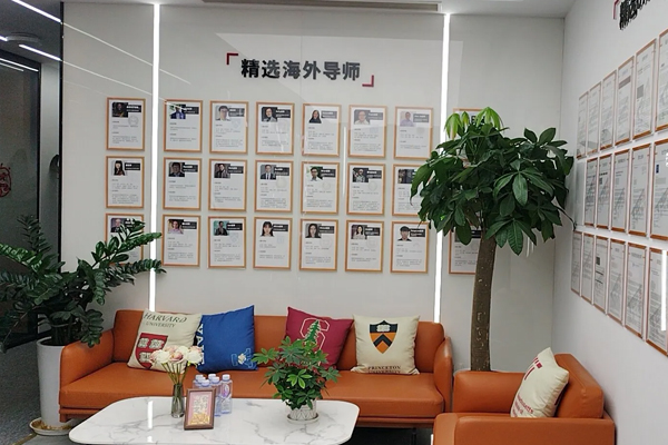 武汉托普仕留学_校区接待区环境展示