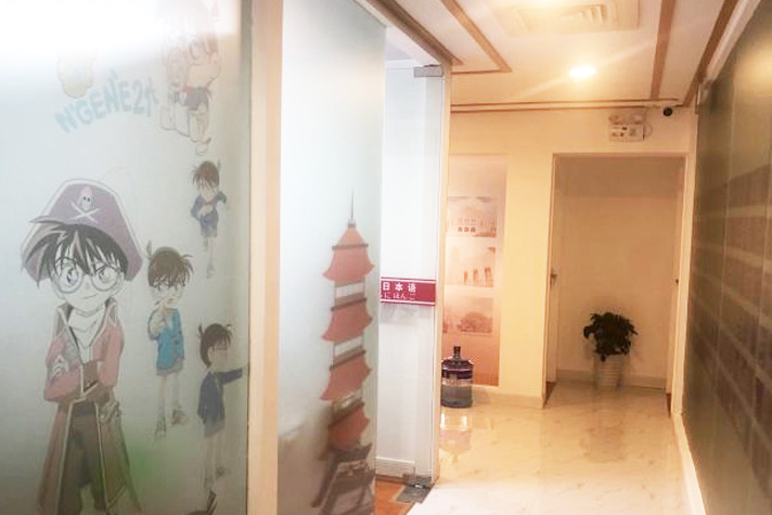 上海千羽鹤日本语_环境图片