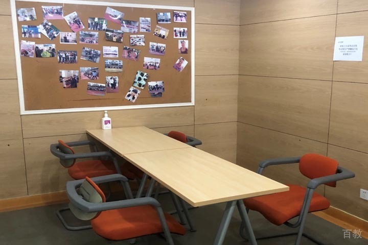 苏州学大教育_教室环境