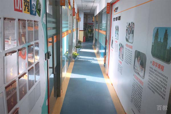 苏州学大教育_教室走廊环境