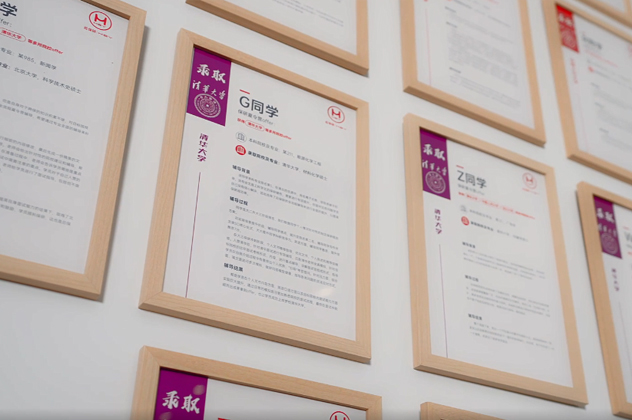 杭州后保研_校区环境