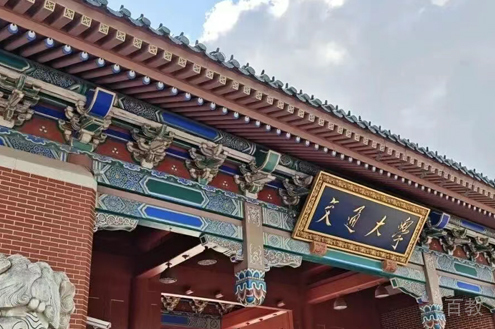学校环境7