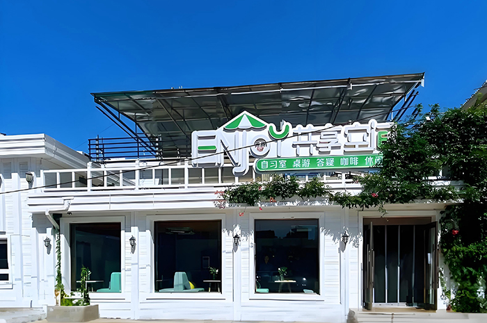 校區(qū)相冊(cè)