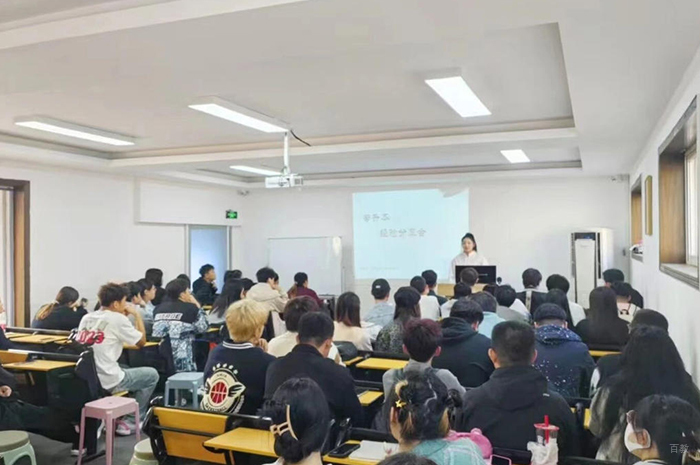 培训环境