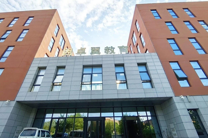 教學(xué)樓環(huán)境