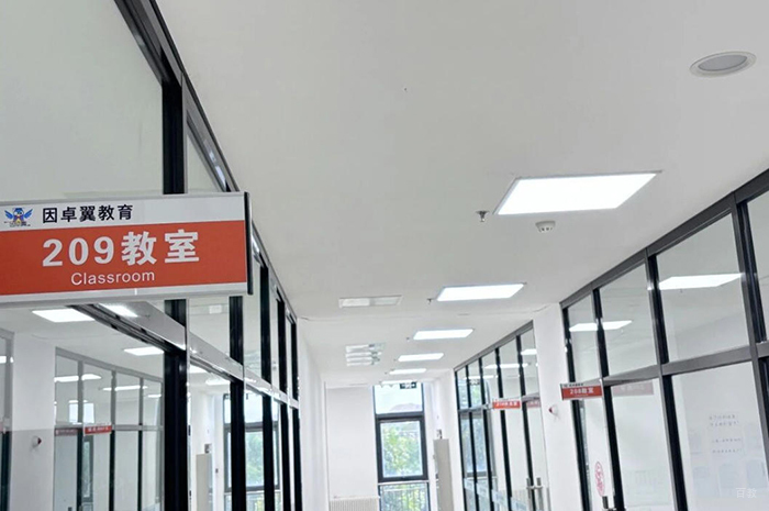 大连因卓翼教育_机构环境