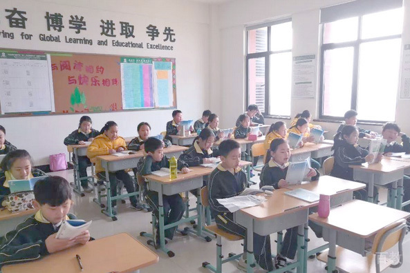 班级环境