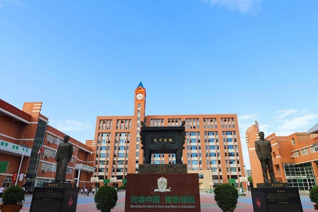 济南枫叶国际学校_学校环境