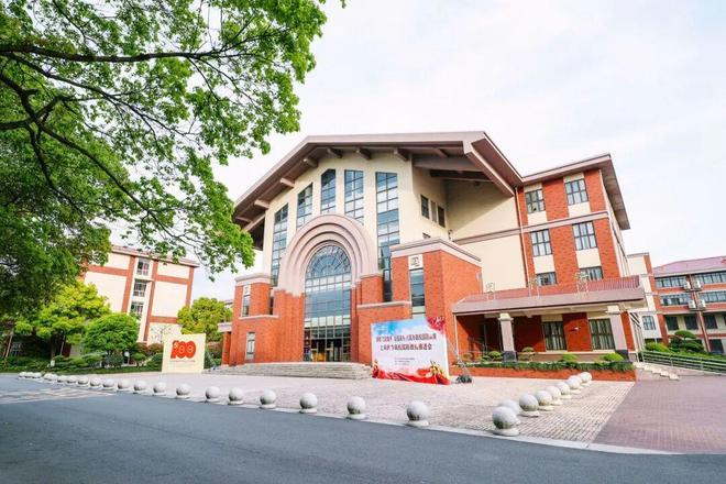 上海天华国际中本贯通项目_环境图片