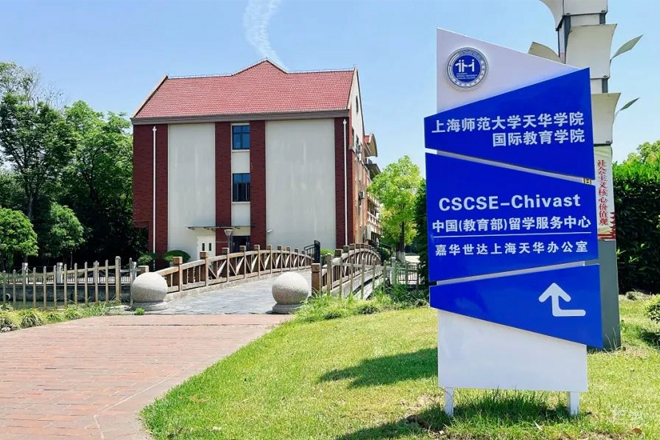 学校环境图片