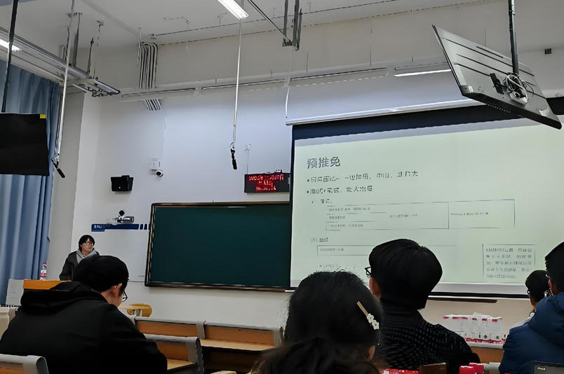 保研专家_授课环境