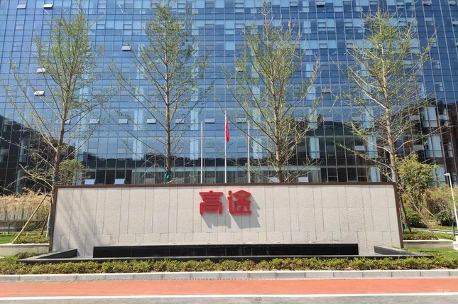 校区环境