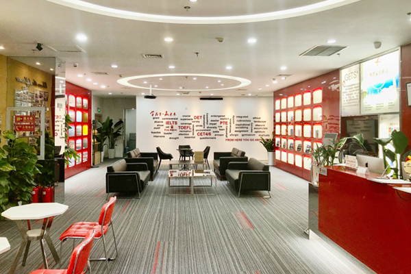 武汉学为贵教育_大厅环境展示