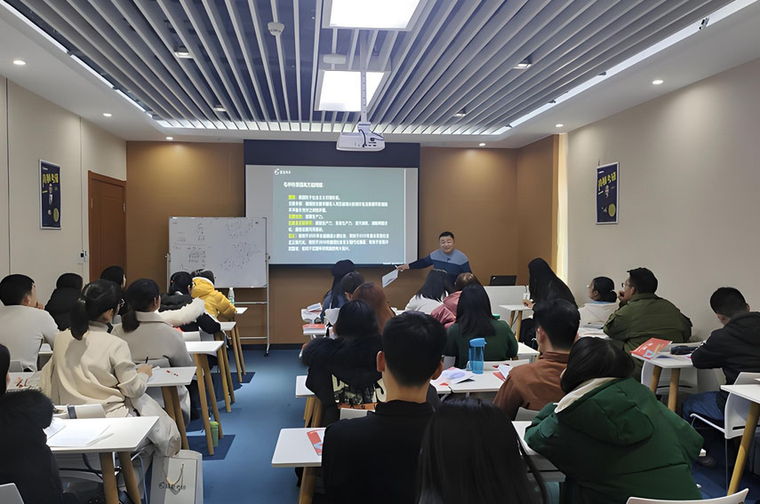 高顿去保研_上课环境