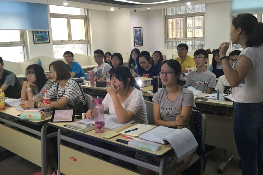 济南新航道教育_教室环境