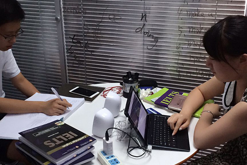 济南新航道教育_讲课环境2