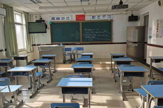 呼和浩特高途考研_教室相冊