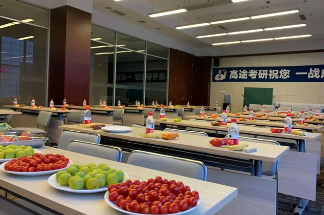 呼和浩特高途考研_學校相冊