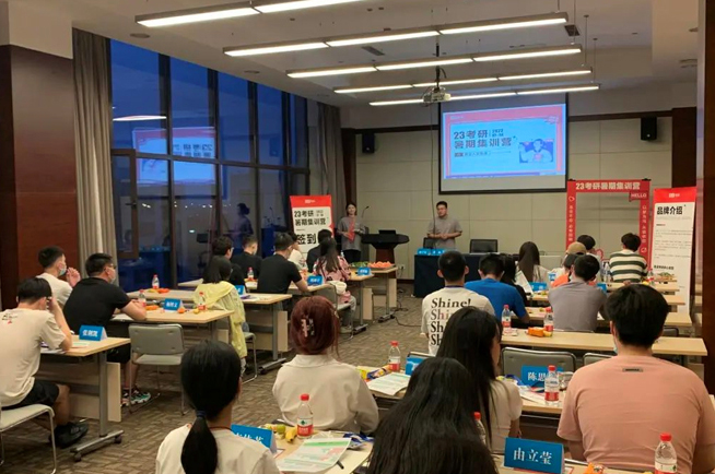 呼和浩特高途考研_學校環境