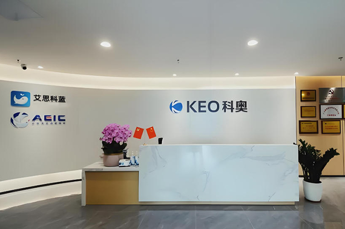 艾思科蓝_前台环境