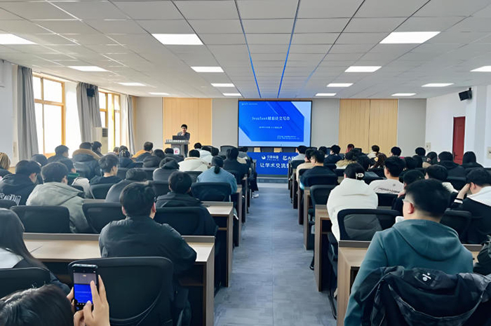 艾思科蓝_课堂环境2