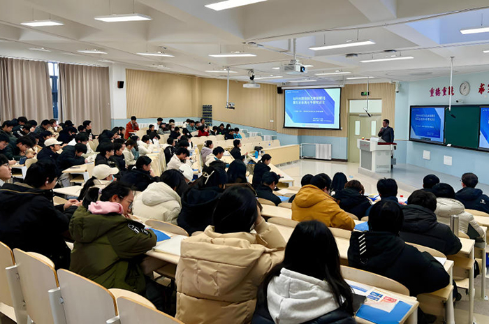 艾思科蓝_课堂环境3