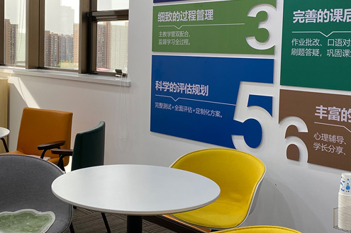 深圳超级学长_机构休息区环境