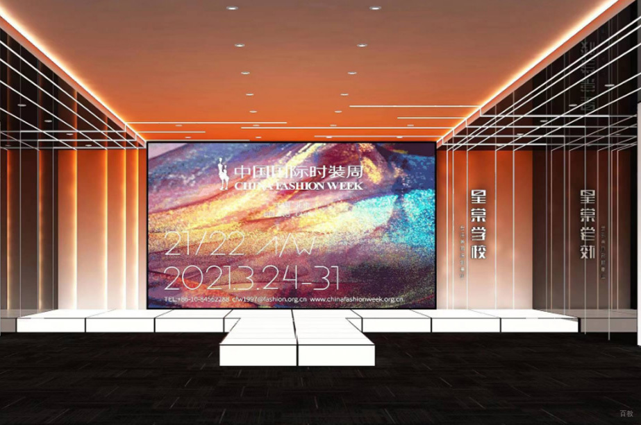 重庆星棠化妆学校_机构环境2