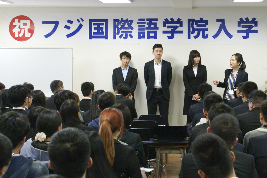 烟台富士外语学校_学习环境