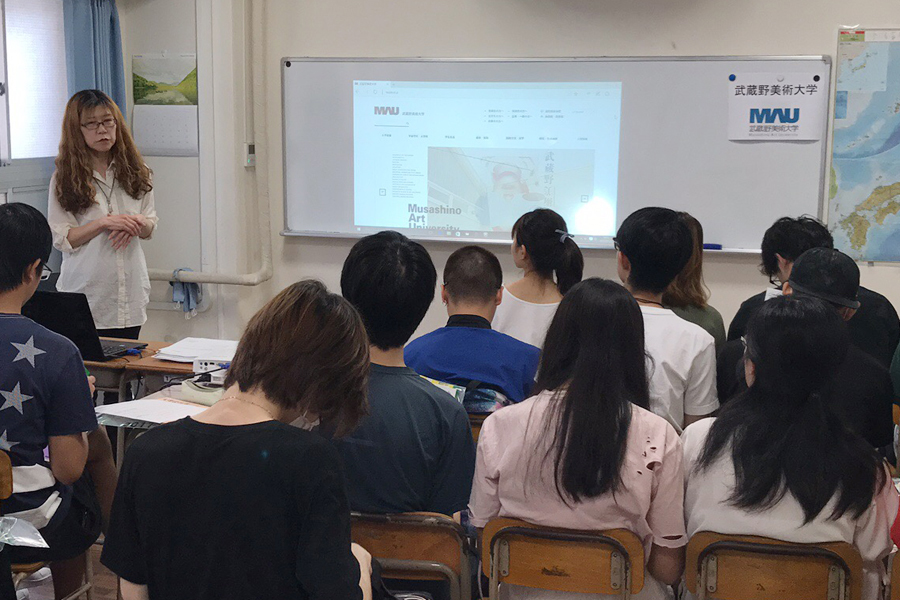 烟台富士外语学校_课堂环境