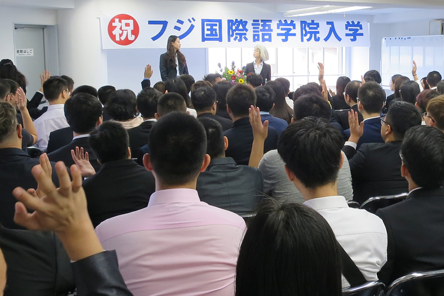 烟台富士外语学校_听课环境2