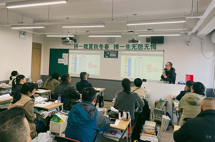 校区相册4