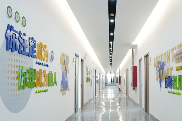 校区授课环境展示