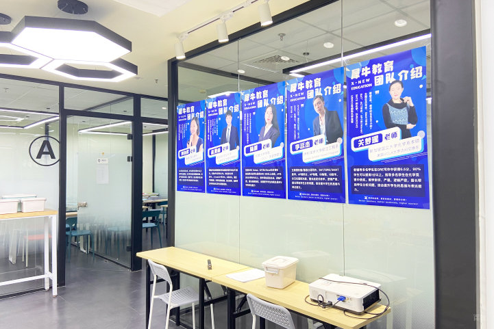 学校环境照片