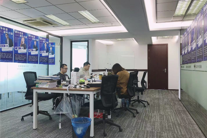 上海犀牛教育_学校环境照片