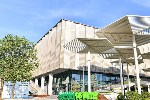 华南农业大学国际本科_校园环境展示