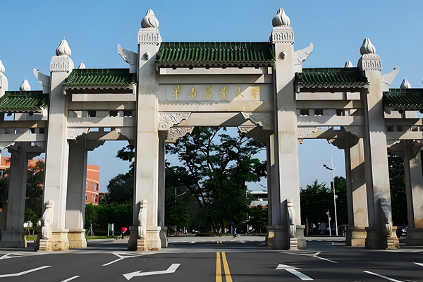 校区教学环境展示