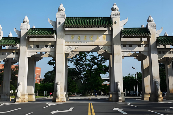 华南农业大学国际本科_校区教学环境展示